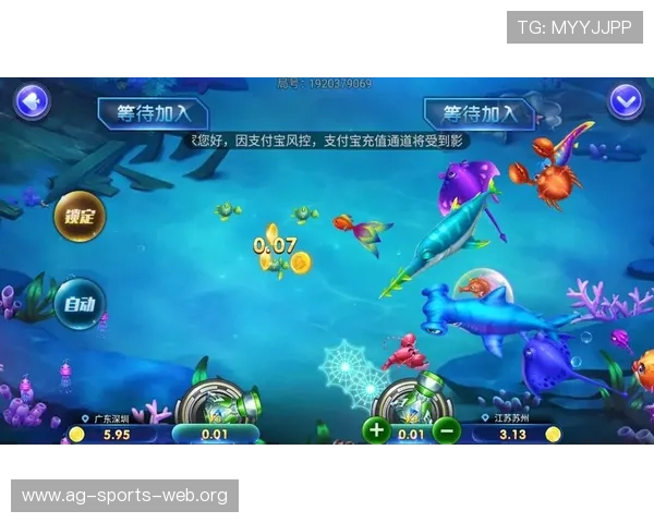 欧宝视讯丰富的游戏种类满足不同玩家的多样化娱乐需求